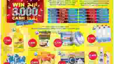 el3rod.com00005-223