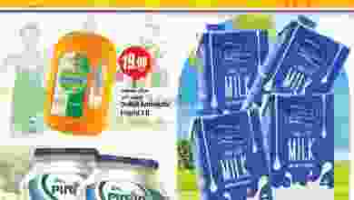 el3rod.com00005-307