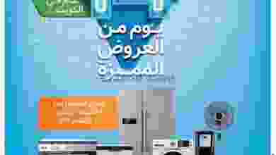 el3rod.com00005-76