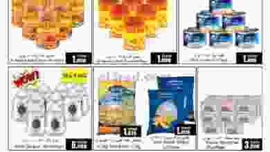 el3rod.com00006-338
