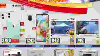 el3rod.com00006-519