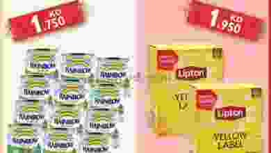 el3rod.com00006-568