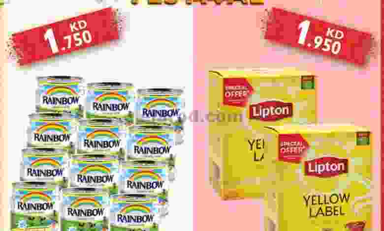 el3rod.com00006-568