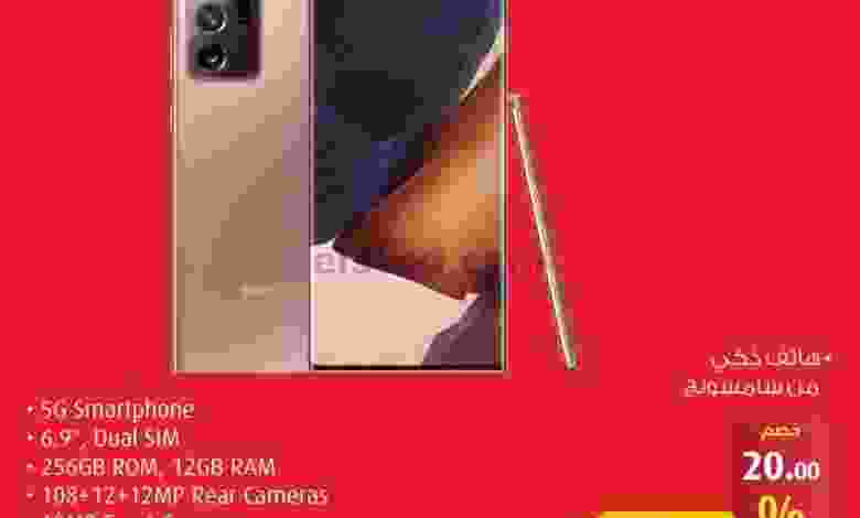 el3rod.com00006-595