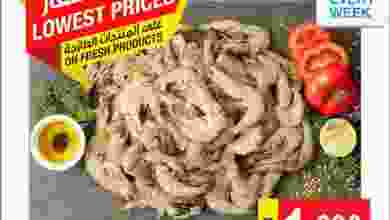 el3rod.com00007-165