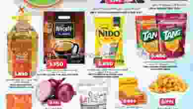el3rod.com00007-274