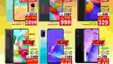 el3rod.com00007-44
