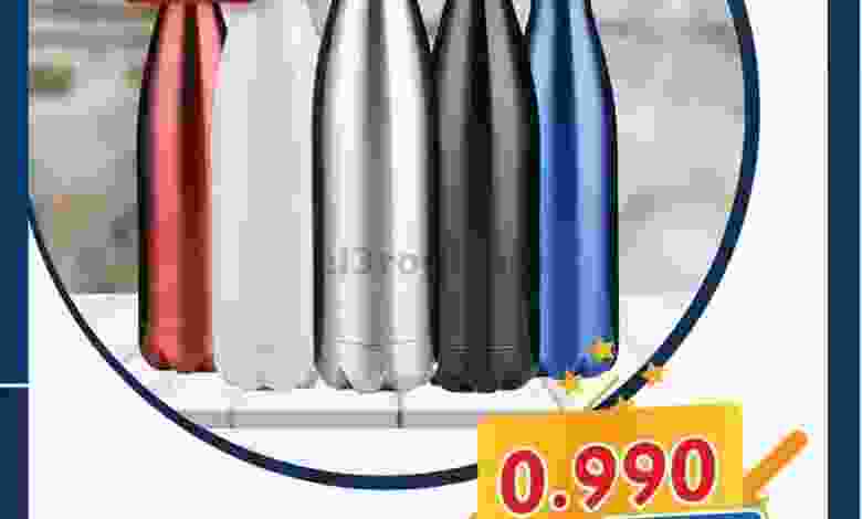 عروض جمعية الشامية والشويخ الثلاثاء 6-10-2020 el3rod.com00007-56