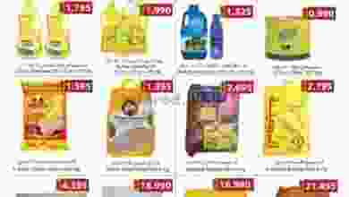 el3rod.com00008-462