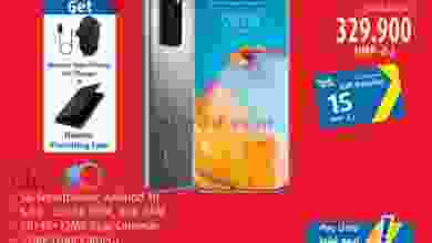 el3rod.com00008-475