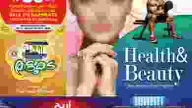 el3rod.com00008-515