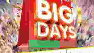 el3rod.com00009-143