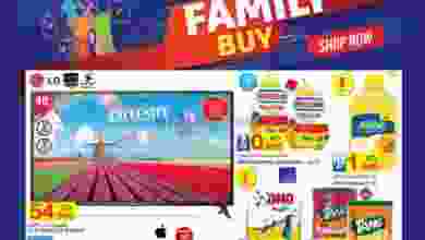 el3rod.com00009-225