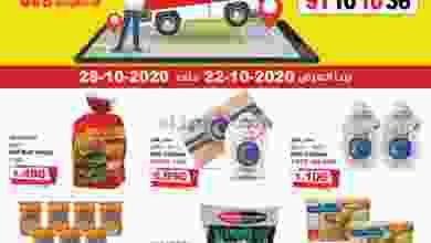 el3rod.com00009-249