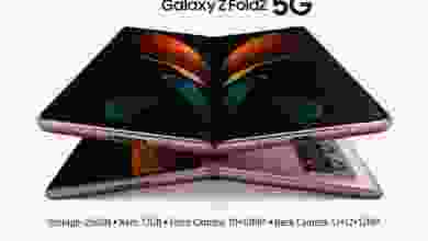 el3rod.com00009-411