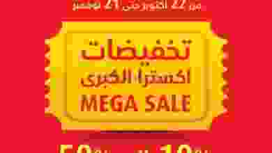 el3rod.com00010-247