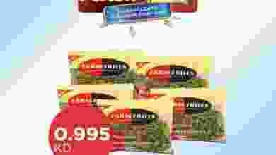 el3rod.com00010-386
