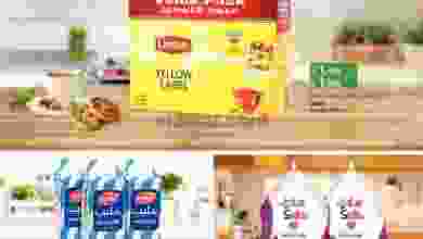 el3rod.com00010-45