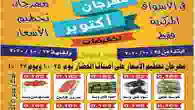 el3rod.com00011-262