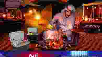 el3rod.com00012-180