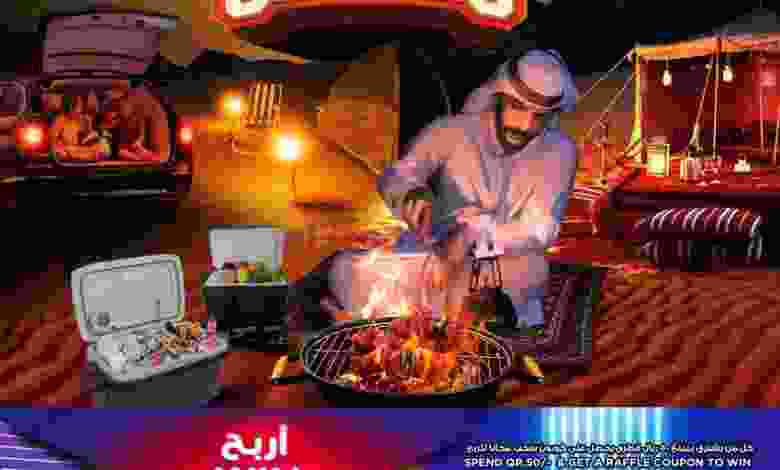 el3rod.com00012-180