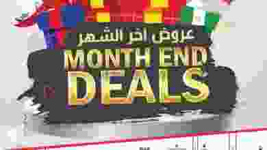 el3rod.com00012-188