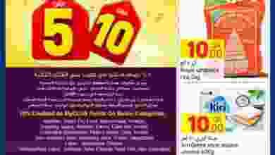 el3rod.com00012-210