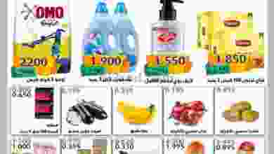 el3rod.com00012-252