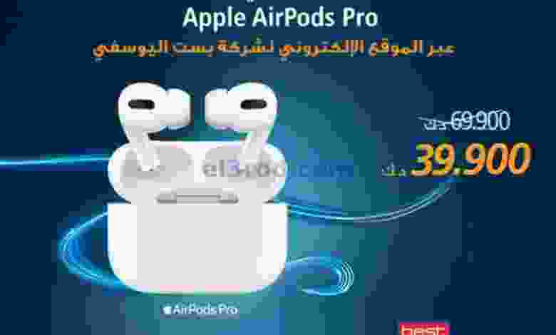 el3rod.com00012-273