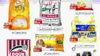 el3rod.com00013-257