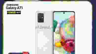 el3rod.com00013-72