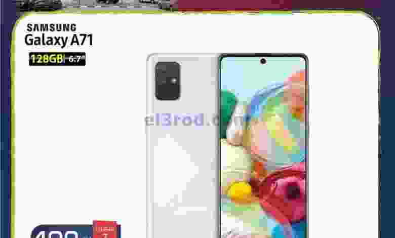el3rod.com00013-72