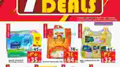el3rod.com00014-166
