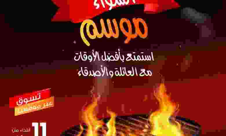 el3rod.com00014-206