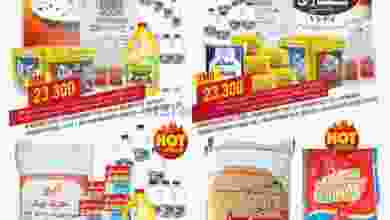 el3rod.com00014-218