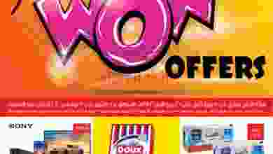 el3rod.com00014-228