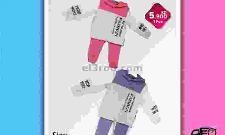 el3rod.com00014-29