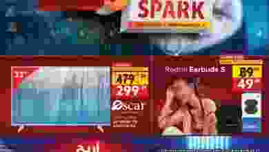 el3rod.com00016-230