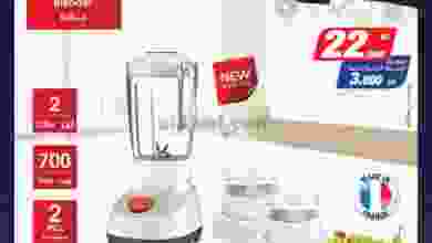 el3rod.com00018-107