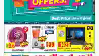 el3rod.com00018-218