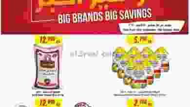 el3rod.com00018-8