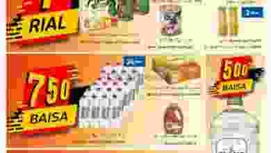 el3rod.com00018-87