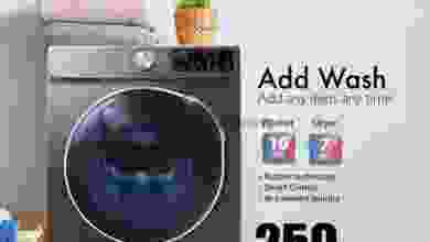 el3rod.com00018-95