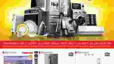 el3rod.com00020