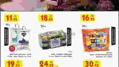 el3rod.com00021-182