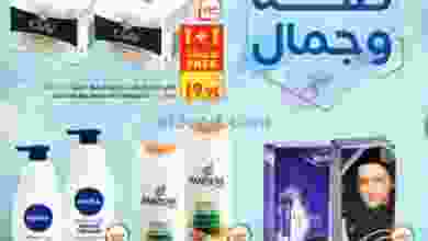 el3rod.com00022-34