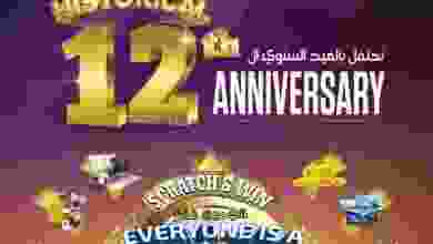 el3rod.com00025-74