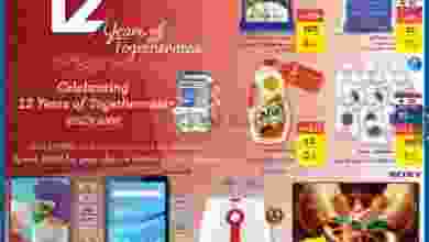el3rod.com00027-6