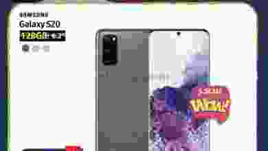 el3rod.com00028-40
