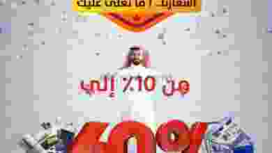 el3rod.com00030